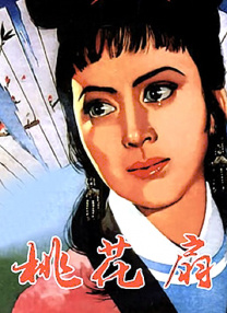 精品日韩欧美一区二区三区